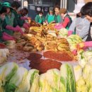 매곡면사무소 이미지