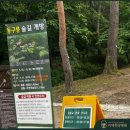 통합요양병원 이미지