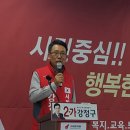 안중읍사무소 이미지