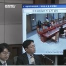 한덕수 CCTV 토 쏠리네 이미지