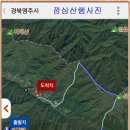 주막거리 이미지