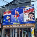 압구정-123 | 부산 서면 핫플 술집 압편 압구정 편의점 부산서면점 솔직후기, 안주추천