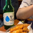 생마차 구로디지털단지점 이미지