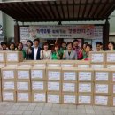 가양2동경로당 이미지