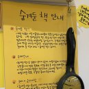 소소담서점 이미지