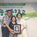 평촌 경로당 이미지