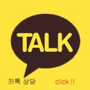 하우스 언더바 이미지