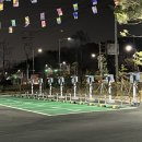 일산 K 충전소 이미지