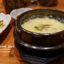 스시로로
