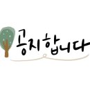 스마일마음요리터 이미지