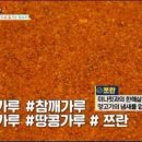 덕승루 이미지