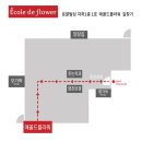 교보타워 지하아케이드 이미지