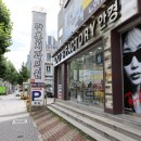 쓰리팩토리안경원 이미지