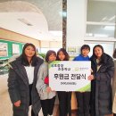 삼호중앙초등학교 이미지