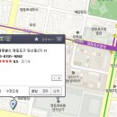 순흥골 이미지