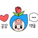 까치내볏짚삼겹살 이미지