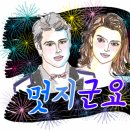 라무진 광주상무점