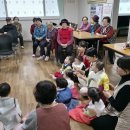 새미르어린이집 이미지