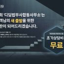 청산주유소 이미지