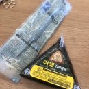 CU 삼각원룸점 이미지