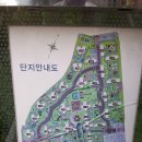 천천2공원 이미지