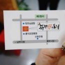 북안남6길 이미지