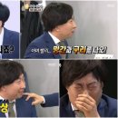물만난고기 스포츠동아