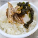 진국감자탕 이미지