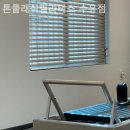 톤클래식필라테스