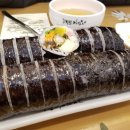 고봉민 김밥(중동점) 이미지