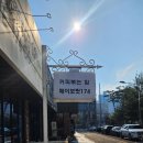 페이보릿174