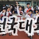 월드태권전문도장 이미지