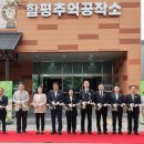 전남문화공작소 이미지