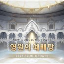 솔레네