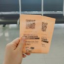씨유제주삼성로점 | 2019.3.13 제주 여행, 청주공항 제주항공 7C801, 용두암 렌터카, 자자손손국수회관 솔직 후기