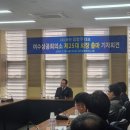 (주)휴엔 이미지