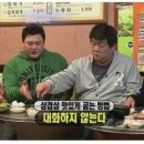 월계 농장 이미지