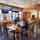 양남해물칼국수 황성점