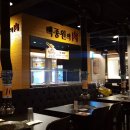 돌배기집 광주충장로점 이미지