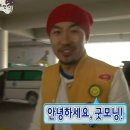 저스트슬립호텔 유성온천점 이미지