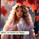 반룡인수한의원 이미지