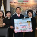 전몰군경미망인회 대구신문