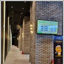 에비뉴 스크린방 네이버블로그