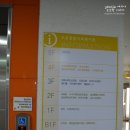 도촌종합사회복지관 경로식당 이미지