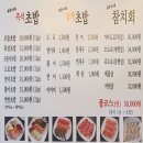 조훈빌딩 이미지