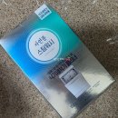 스팀가드 셀프워시 | 식기세척기 청소 자연퐁 스팀워시 클리너 내돈내산 써본 후기