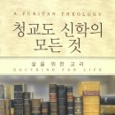 제가 원하는 바는.... 이미지