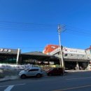 경원자동차정비 이미지