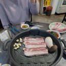 만수생고기 이미지