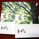 소망의친구들도서관 이미지